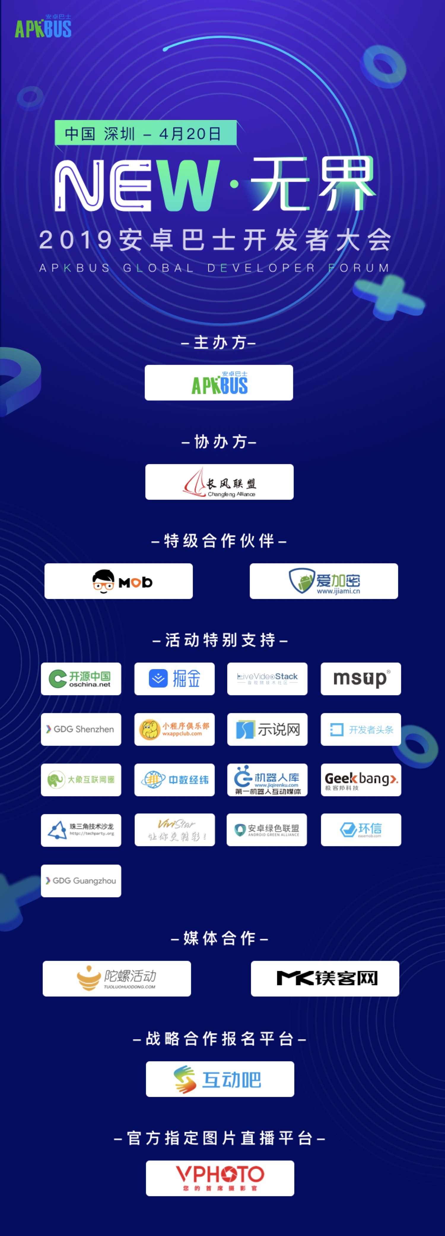 微信图片_20190305183217.jpg