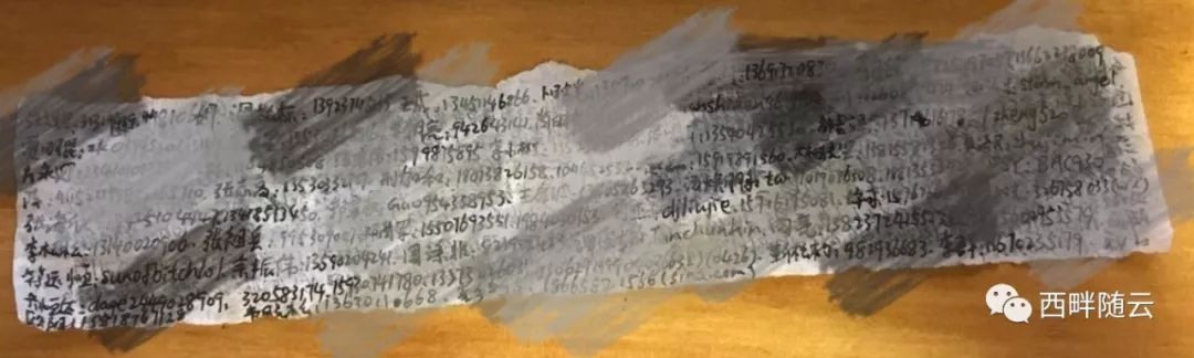 因接外包坐牢456天,我都经历了什么?-爱尖刀
