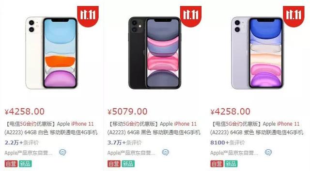 不用着急升级5G,通过这样操作,能让你的4G速度快10倍