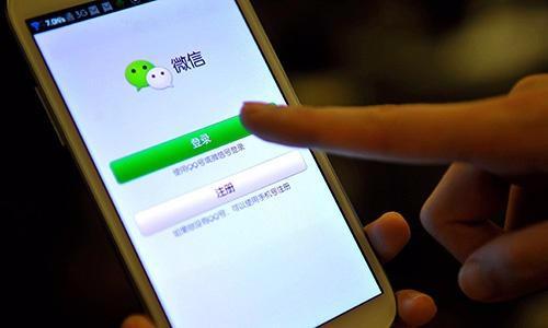 微信7.0.4正式上线,新增诸多功能,字体变化成为大家热议话题